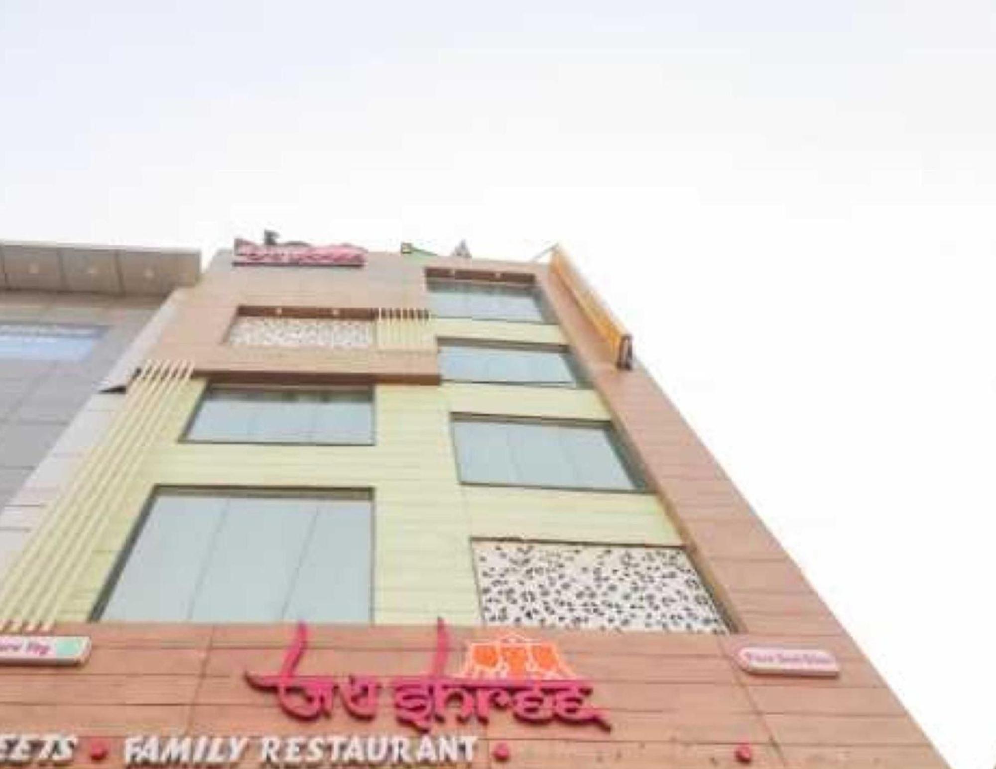 Hotel O Discovery Inn Neu-Delhi Exterior foto